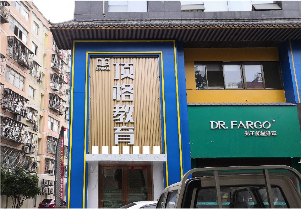 顺昌门头设计要符合门店特色。