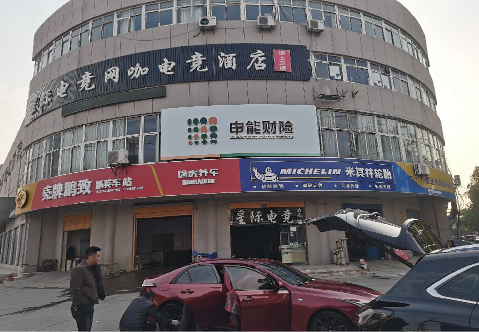 顺昌铝塑板门头