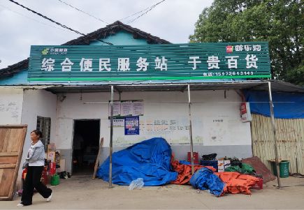 顺昌连锁店招牌制作的注意事项。