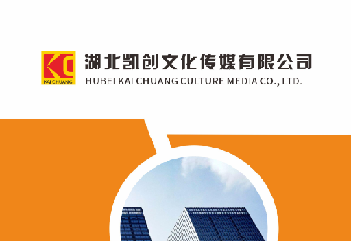 顺昌如何做网站推广？