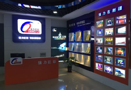 顺昌整体显示屏店招的作用。
