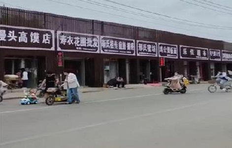 顺昌政府规划的统一招牌样式有哪些？