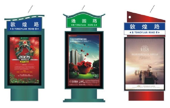 顺昌户外广告灯箱设计的特点。