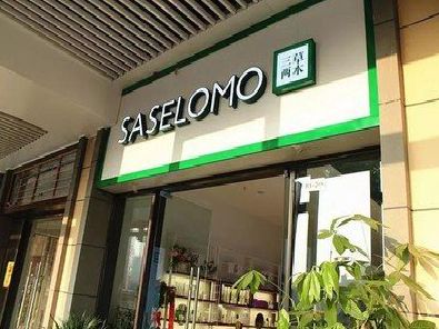 顺昌如何选择门店招牌的颜色？