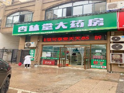 顺昌铝塑板门头招牌的特点。