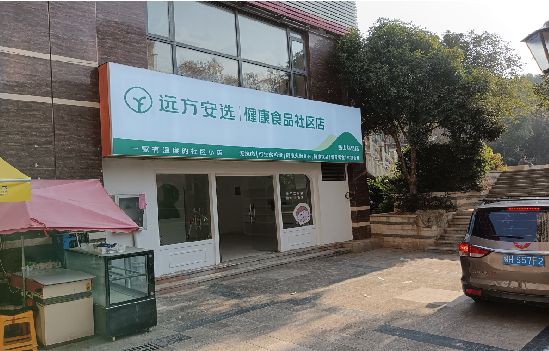 顺昌广告招牌特点详解。