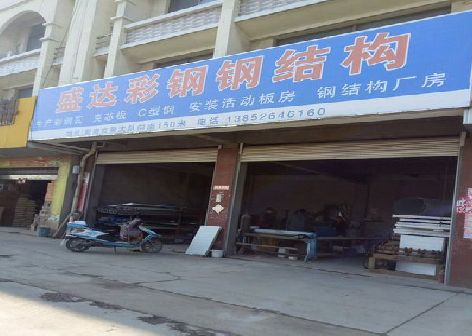 顺昌喷绘招牌制作中，需注意的问题？