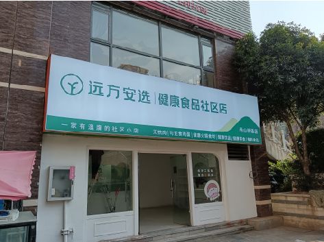 顺昌软膜灯箱的价格设定与哪些因素有关？