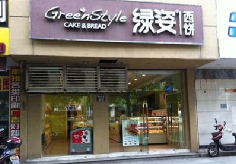 顺昌门头招牌设计小技巧。