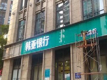 顺昌广告招牌制作工艺有多少？