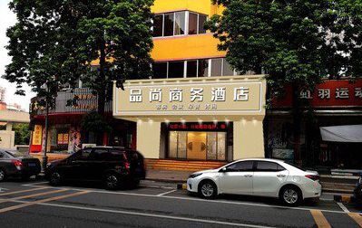 顺昌广告招牌怎么制作利润高些？